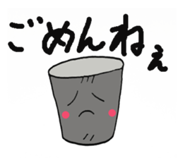 Frends of Pretty Dental Implants sticker #6391724