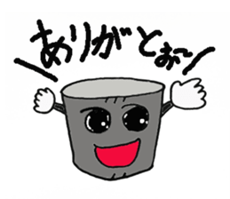 Frends of Pretty Dental Implants sticker #6391725