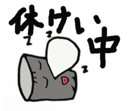 Frends of Pretty Dental Implants sticker #6391727