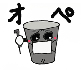 Frends of Pretty Dental Implants sticker #6391729