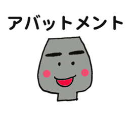 Frends of Pretty Dental Implants sticker #6391737