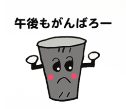 Frends of Pretty Dental Implants sticker #6391747