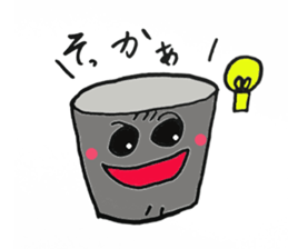 Frends of Pretty Dental Implants sticker #6391754