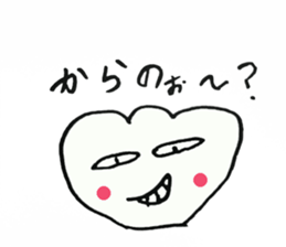 Frends of Pretty Dental Implants sticker #6391758