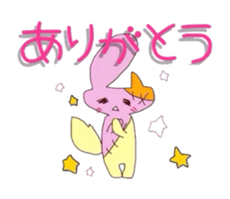 Japanese Neussan sticker #6391802