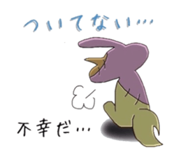 Japanese Neussan sticker #6391817