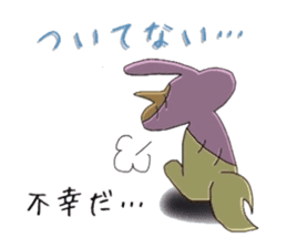 Japanese Neussan sticker #6391817