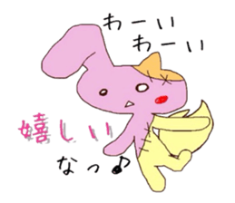 Japanese Neussan sticker #6391835