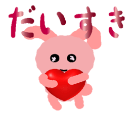 soft pink rabbit sticker #6391921
