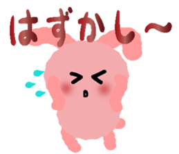 soft pink rabbit sticker #6391924