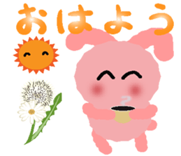 soft pink rabbit sticker #6391925