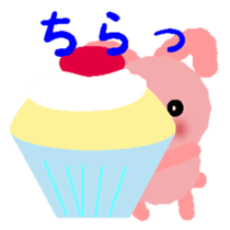 soft pink rabbit sticker #6391928