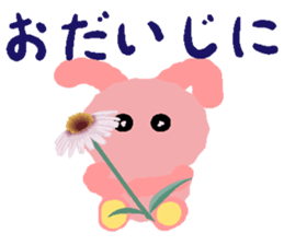 soft pink rabbit sticker #6391934