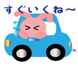 soft pink rabbit sticker #6391939