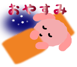 soft pink rabbit sticker #6391941