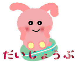 soft pink rabbit sticker #6391942