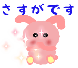 soft pink rabbit sticker #6391949
