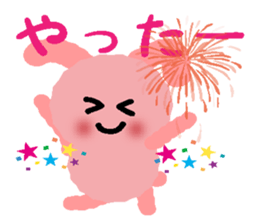 soft pink rabbit sticker #6391951