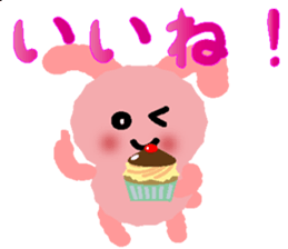 soft pink rabbit sticker #6391952