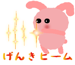 soft pink rabbit sticker #6391954