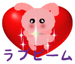 soft pink rabbit sticker #6391955
