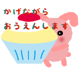 soft pink rabbit sticker #6391957