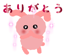 soft pink rabbit sticker #6391958