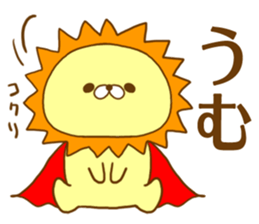 King of Beasts  by.rurue sticker #6392000