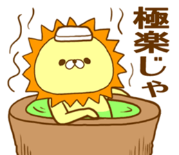 King of Beasts  by.rurue sticker #6392013