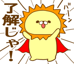 King of Beasts  by.rurue sticker #6392016