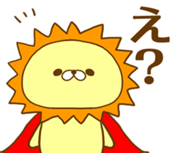 King of Beasts  by.rurue sticker #6392019