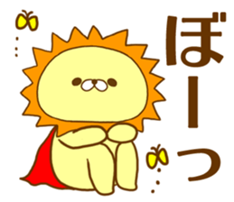 King of Beasts  by.rurue sticker #6392026