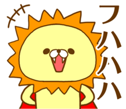 King of Beasts  by.rurue sticker #6392027