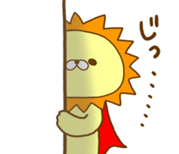 King of Beasts  by.rurue sticker #6392028