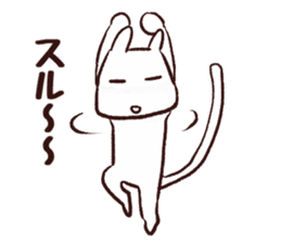Sticker of a full-cheeked white cat sticker #6392203