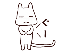 Sticker of a full-cheeked white cat sticker #6392209