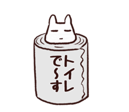 Sticker of a full-cheeked white cat sticker #6392214