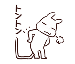 Sticker of a full-cheeked white cat sticker #6392217