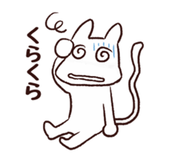 Sticker of a full-cheeked white cat sticker #6392218