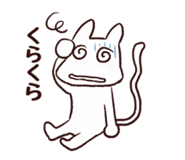 Sticker of a full-cheeked white cat sticker #6392218