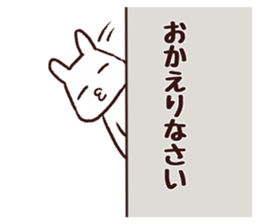 Sticker of a full-cheeked white cat sticker #6392228