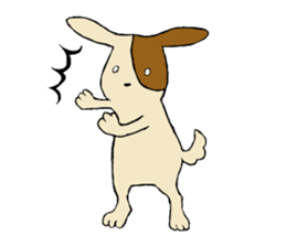 Gentle dog sticker #6392403