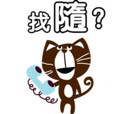 Small black cat 365 days sticker #6392586