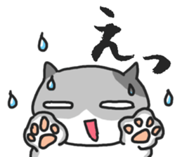 The gray cat. sticker #6392602