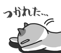 The gray cat. sticker #6392606