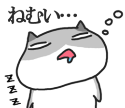 The gray cat. sticker #6392607