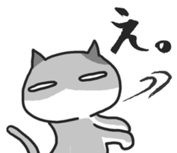 The gray cat. sticker #6392611