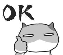 The gray cat. sticker #6392632