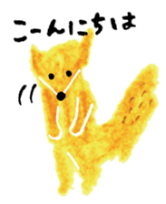 fox and animals sticker #6392682