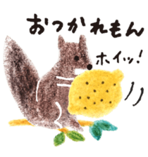 fox and animals sticker #6392685